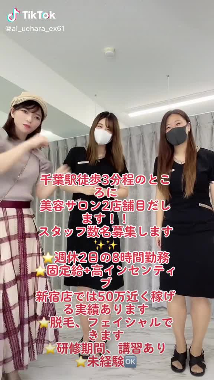 上原亜衣 14