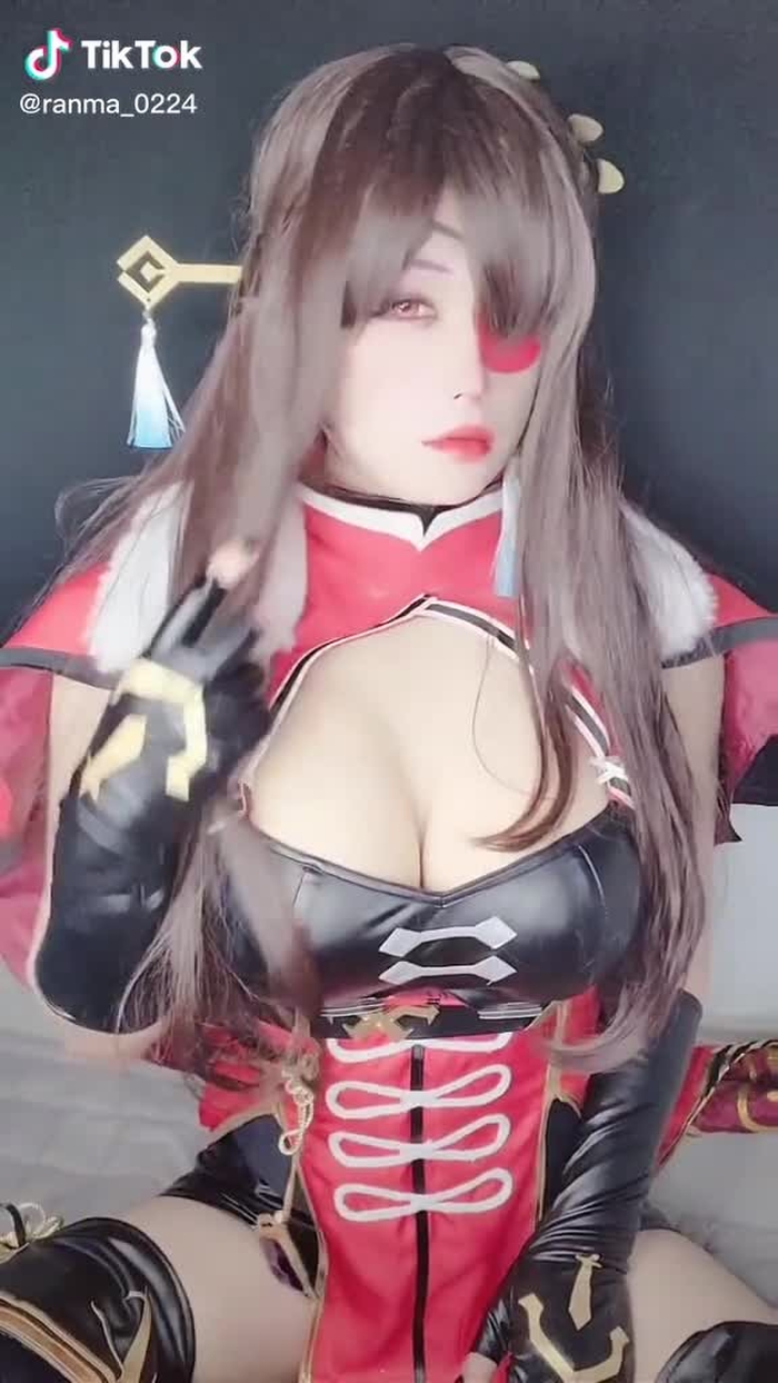란마