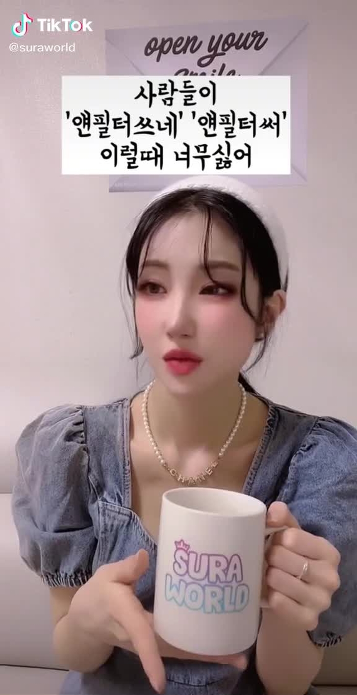 djsura 17