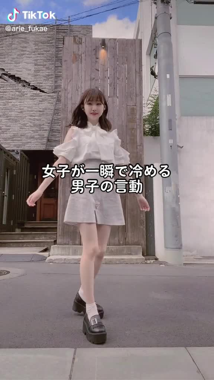 のんびり暮らしありえってぃ 15