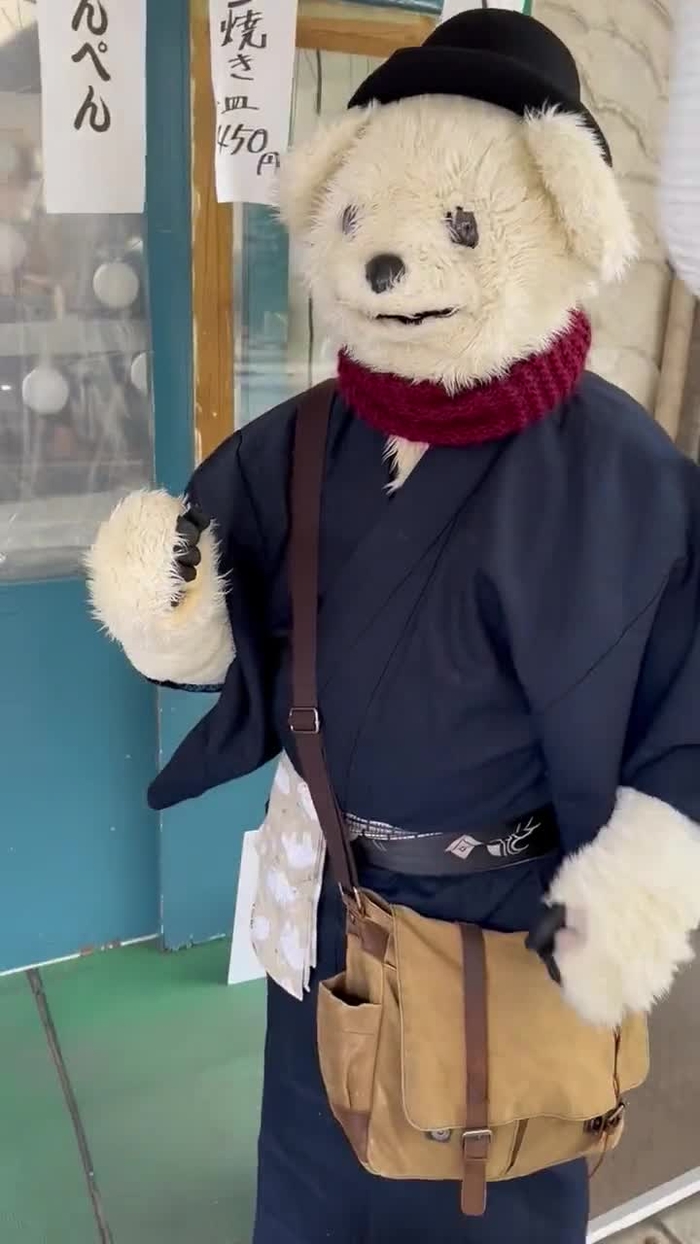 I am I m @富士コス パワーちゃん Imdsan