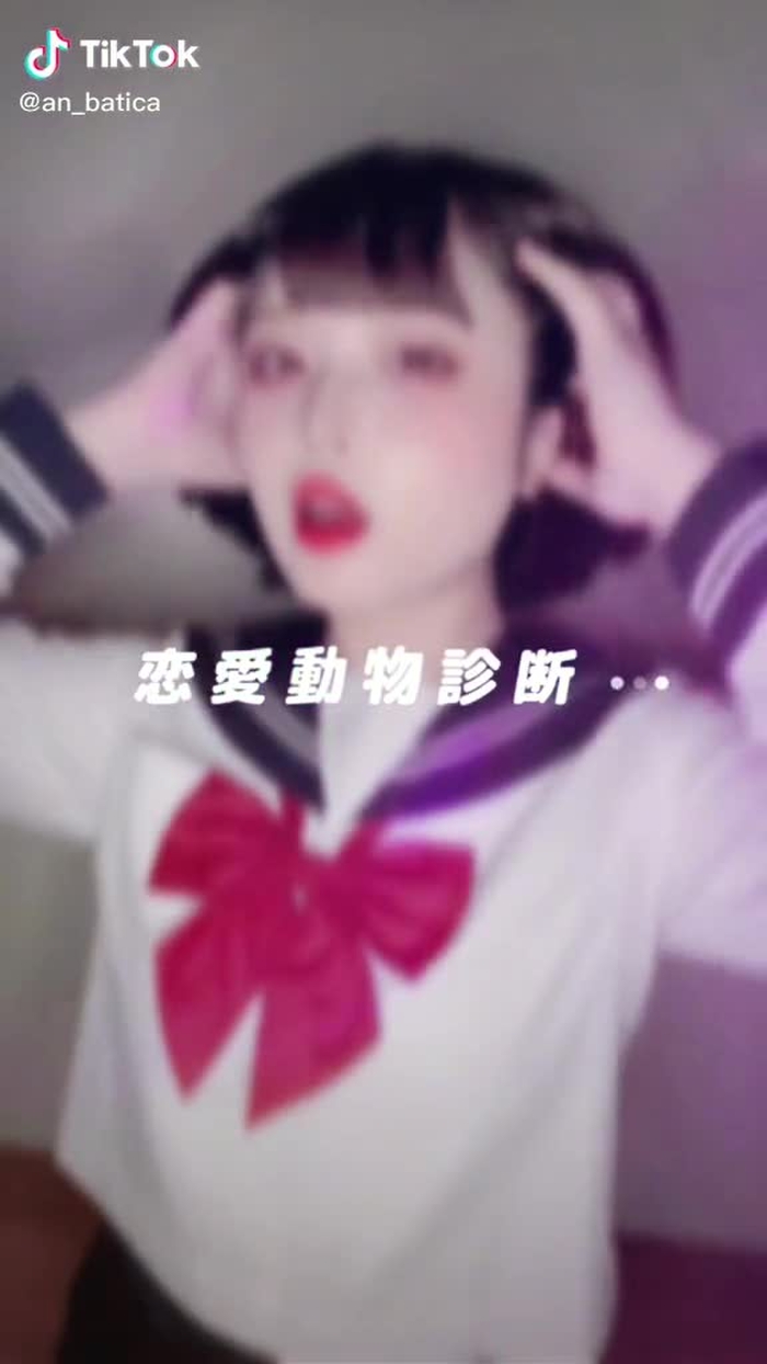 アン・バティカ 26