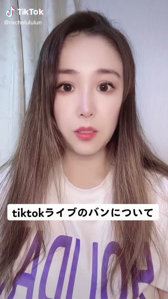 爆弾ちぇるるん 14