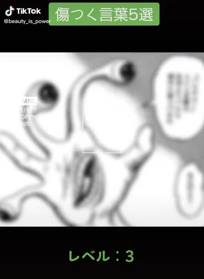 Beauty_is_Power 3