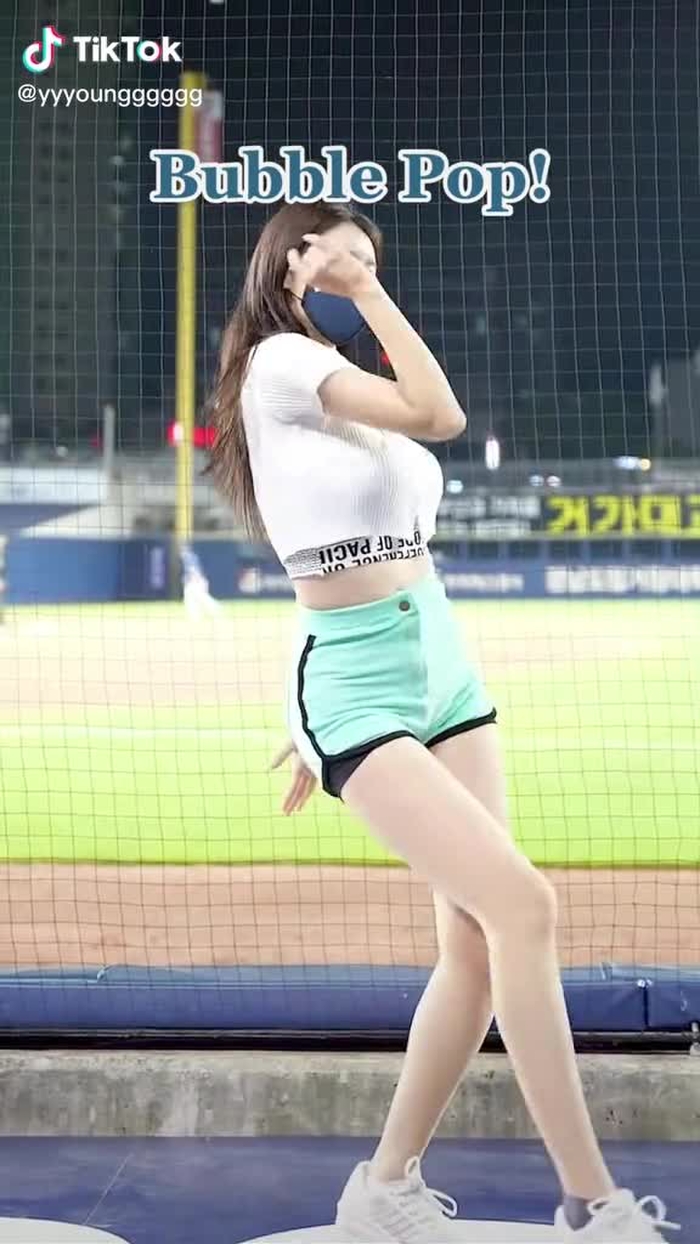 욤요밍 (이아영)