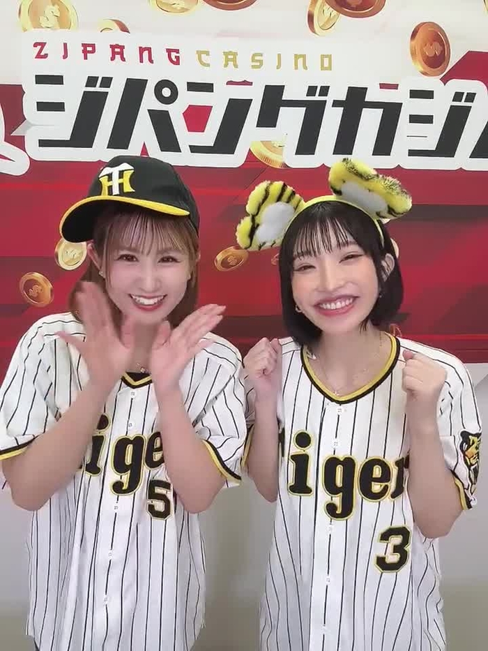 水沢まい💜sherbetNEO coco_mai52 3