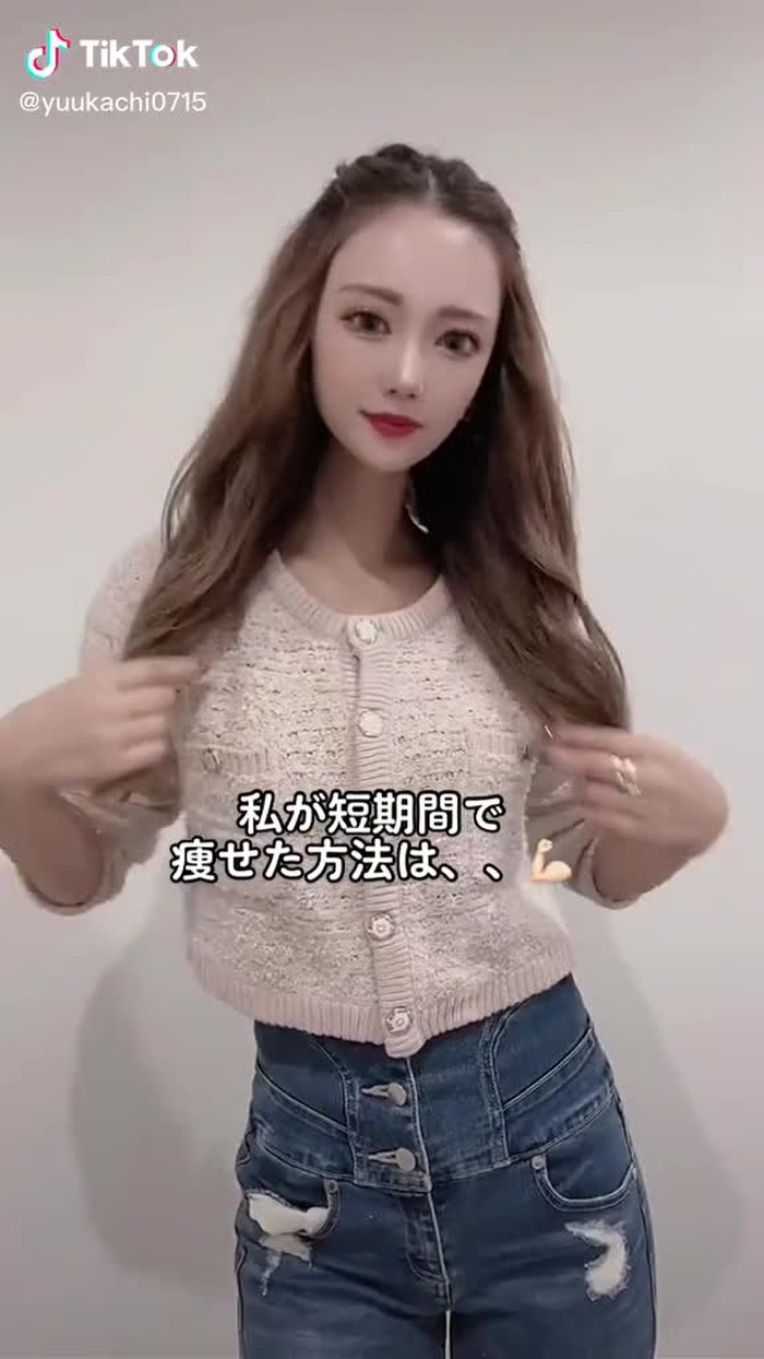 ゆうかち🕊 8