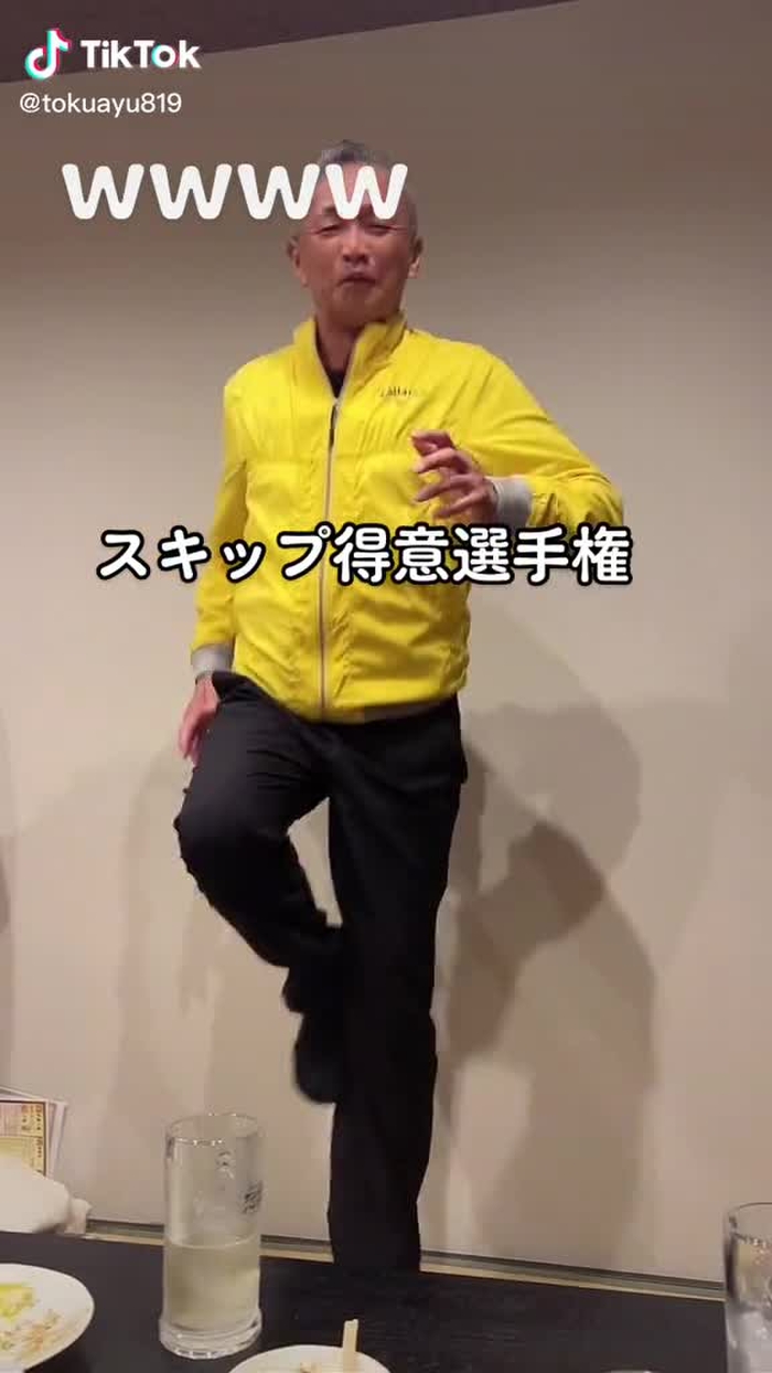 得あゆ 14