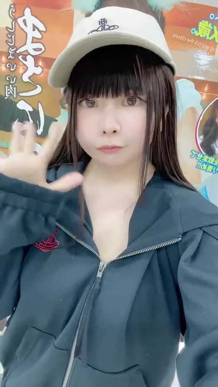 めるにゃん🦁 meru12sai_ 2