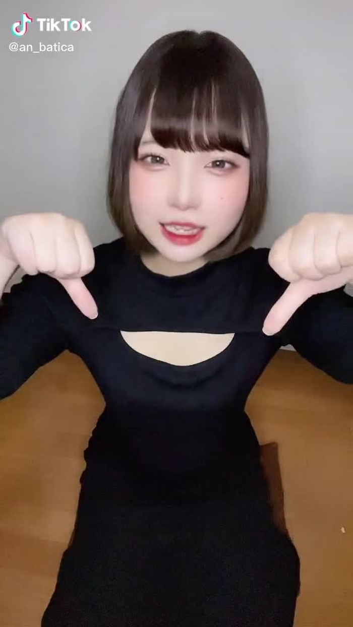 アン・バティカ 20