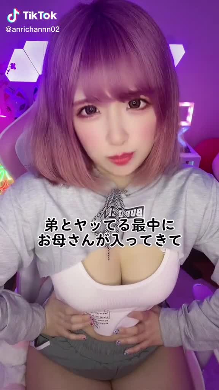 あんりーん🐇❤️ 21