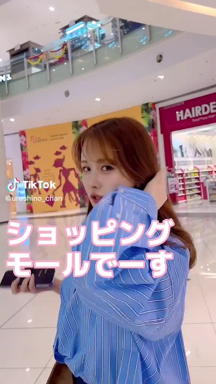 うれしのちゃん。 36