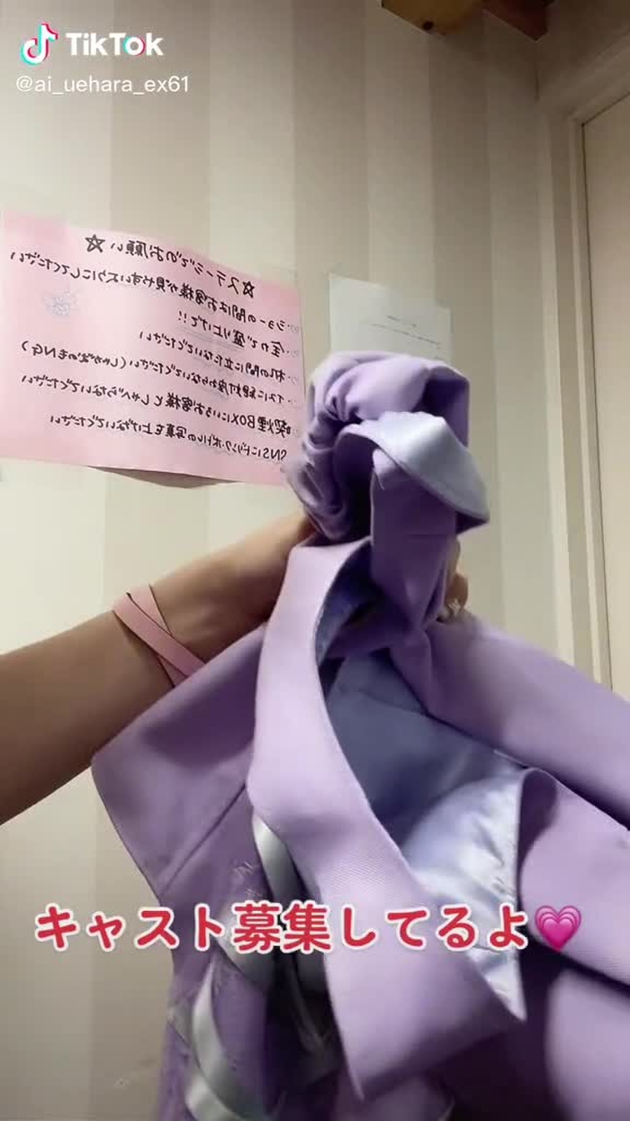上原亜衣 16