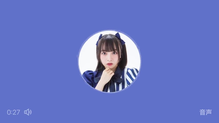 大嶋みく🐻‍❄️BOCCHI。 ツアー中！DOLCE掲載！ oshima__miku 4