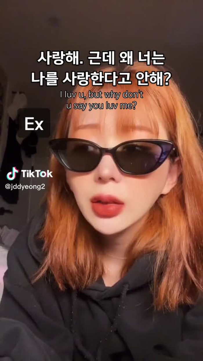 작뎡ĐYEONG👩🏻‍🏫(INFP) 39