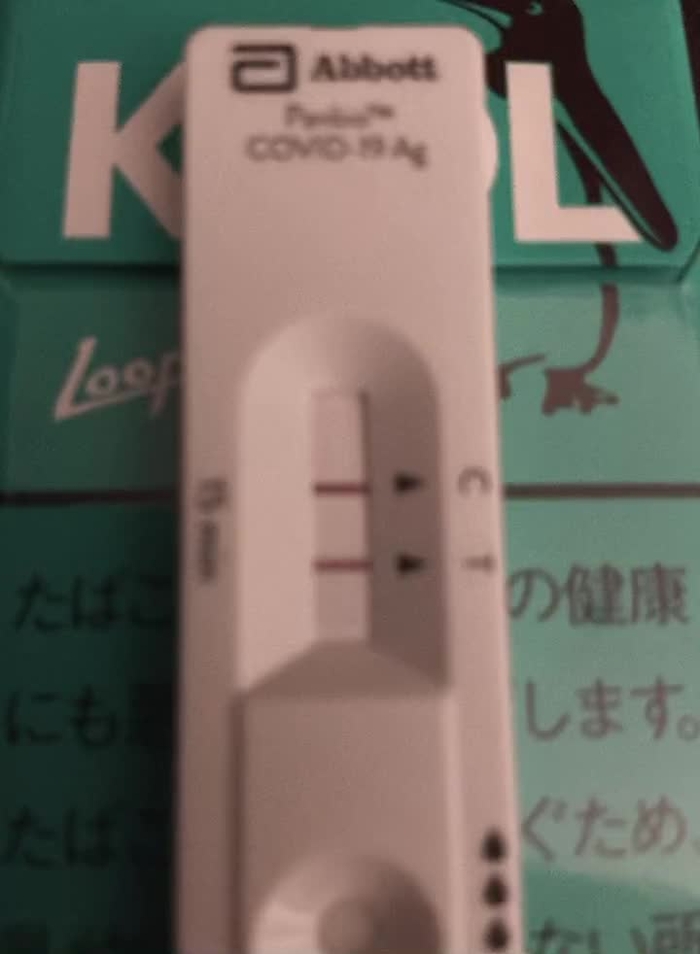 さんま🚀1日目東サー19a nrkBz 1