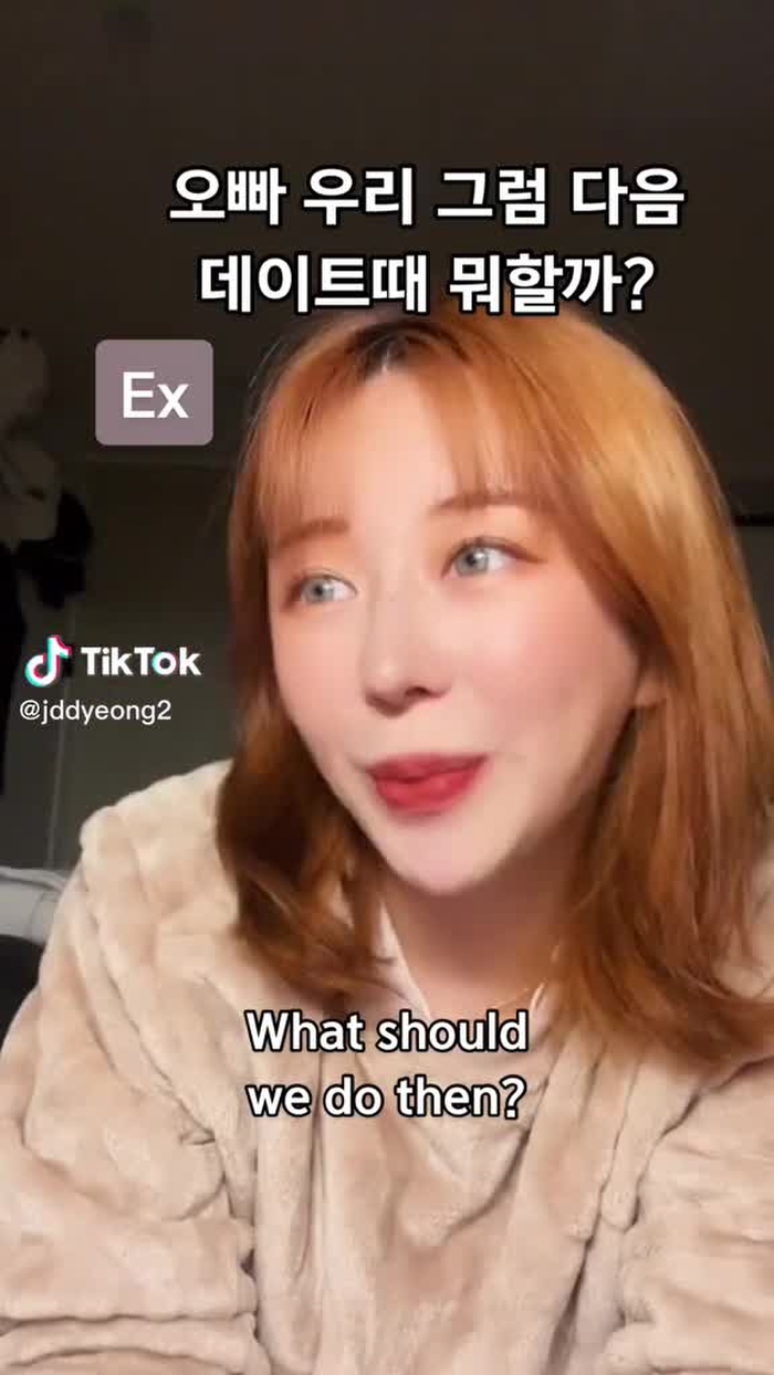 작뎡ĐYEONG👩🏻‍🏫(INFP) 42
