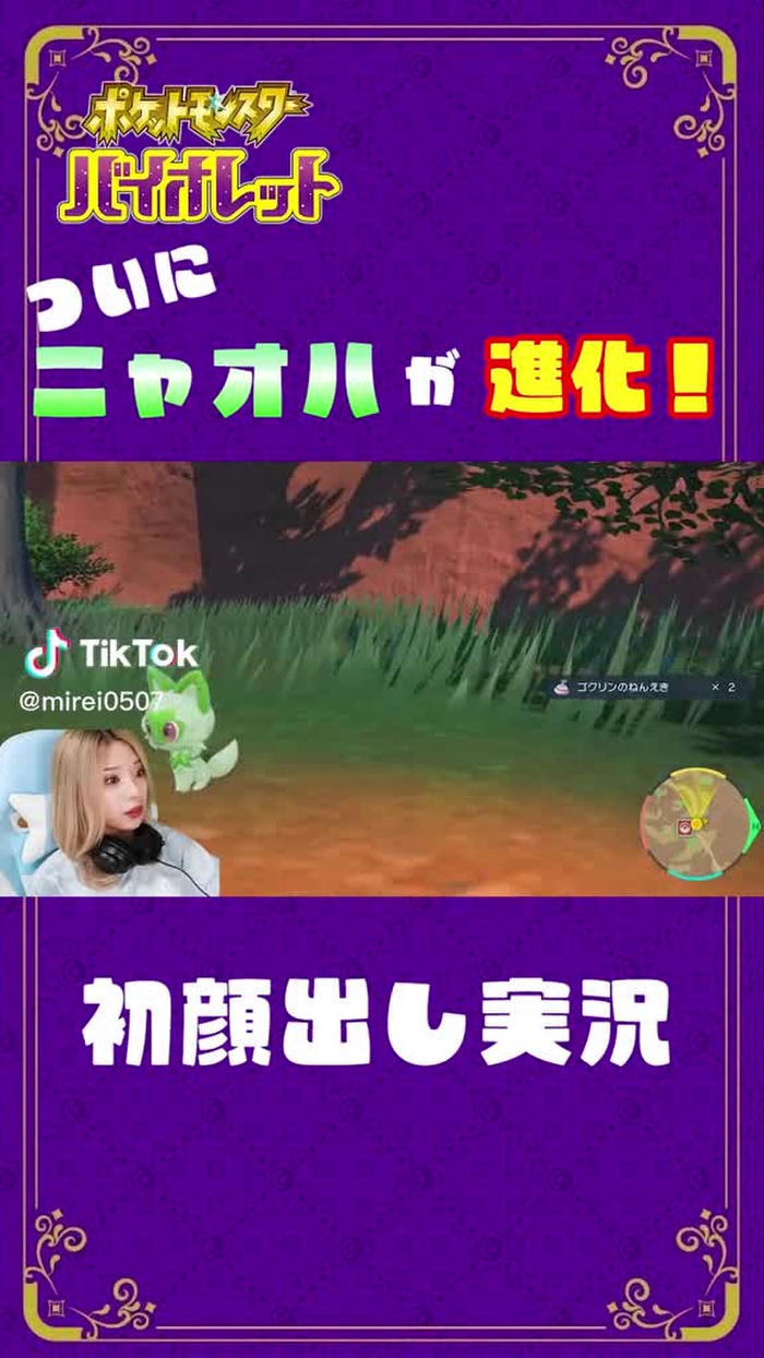 みれみれ🥀 65