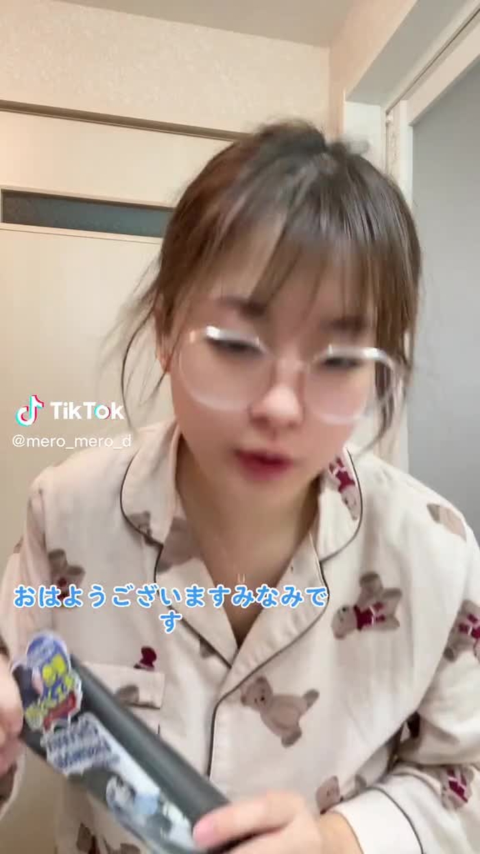 みぃめろ💋👅(綾野みれい) 31