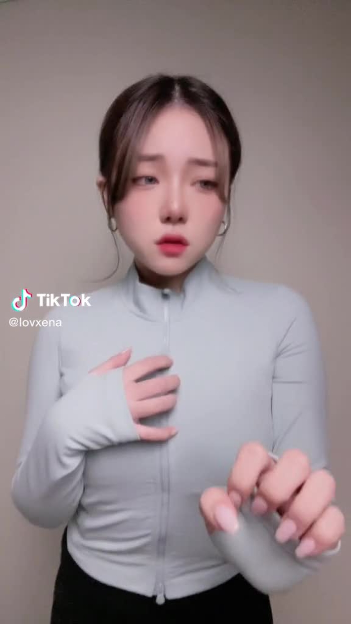 이나