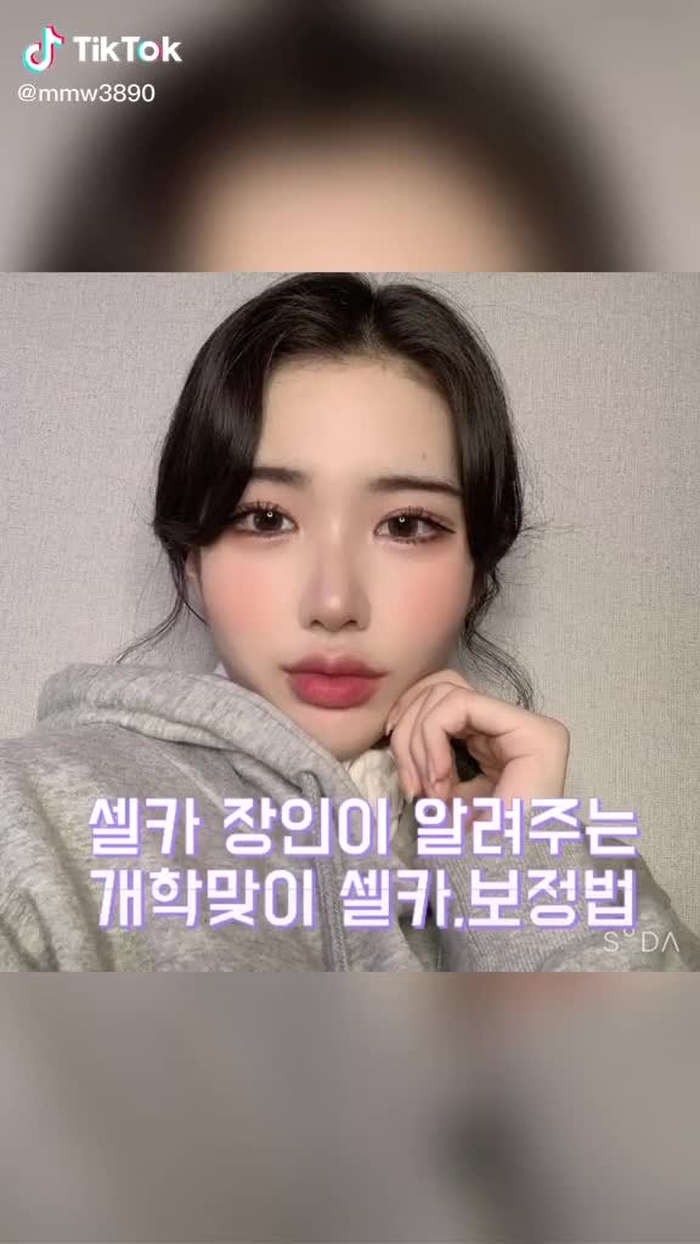 라봉