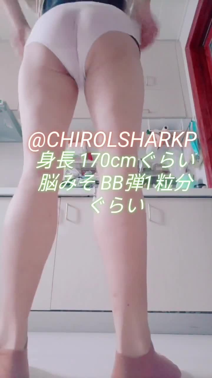 🍓ちろる🦈 CHIROLSHARKP 7