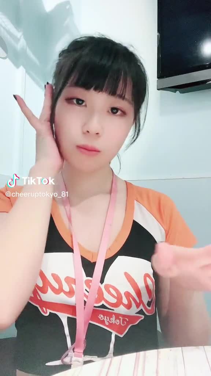 Cheer up Tokyo 34