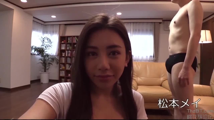 痴女エロ動画紹介掲示板 Avkeijiban 17