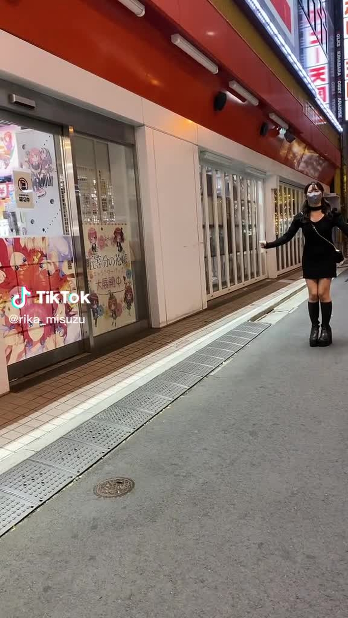 すずりか 33