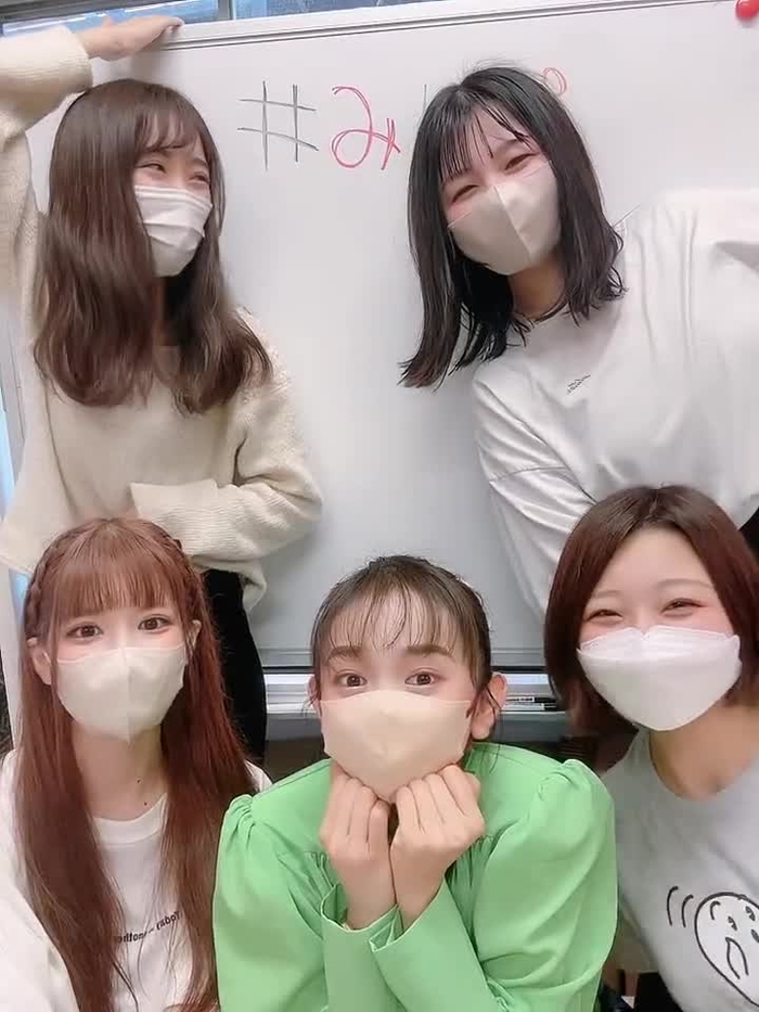 青海マホ(あおみまほ) mahosv