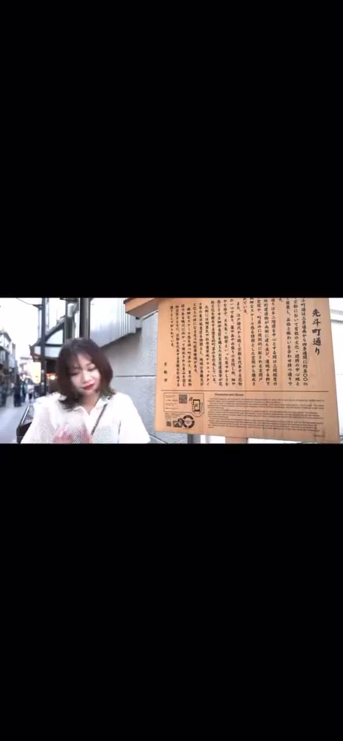 ♡ AOI HARU ♡ harujjang26 1