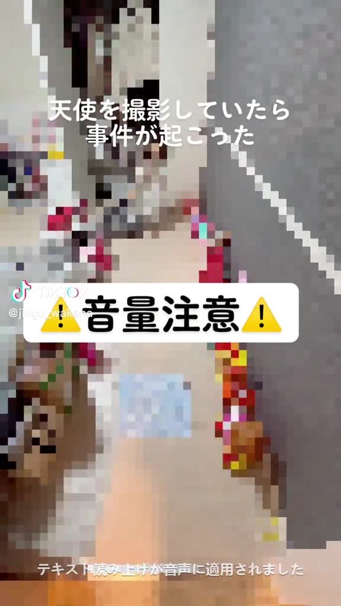 映え全開のお誕生日会になるはずがwww #映えの裏側 #グラマーの裏側 #事件 #ヒカキンボイス