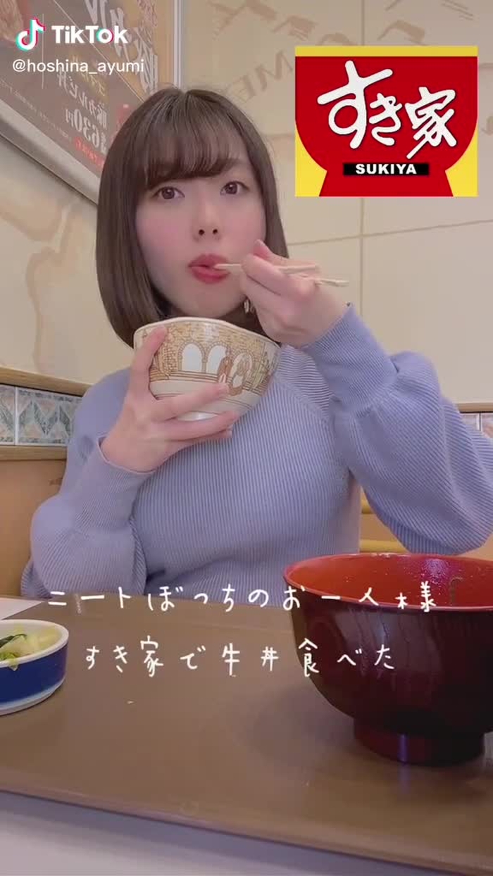 あずきちゃん。（azuki-chan） 58