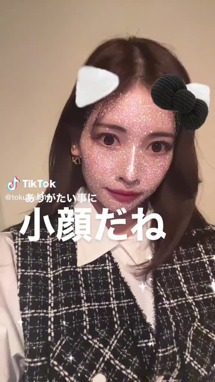 得あゆ 31