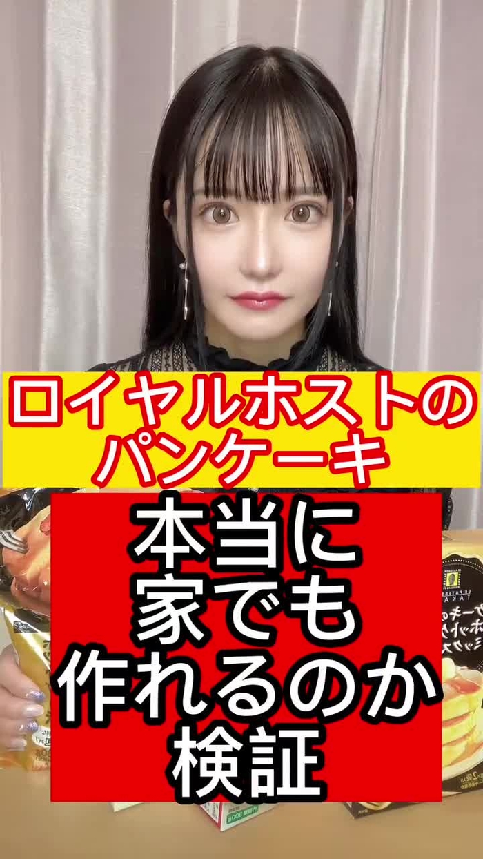月妃さら TsukihiSara_all 1