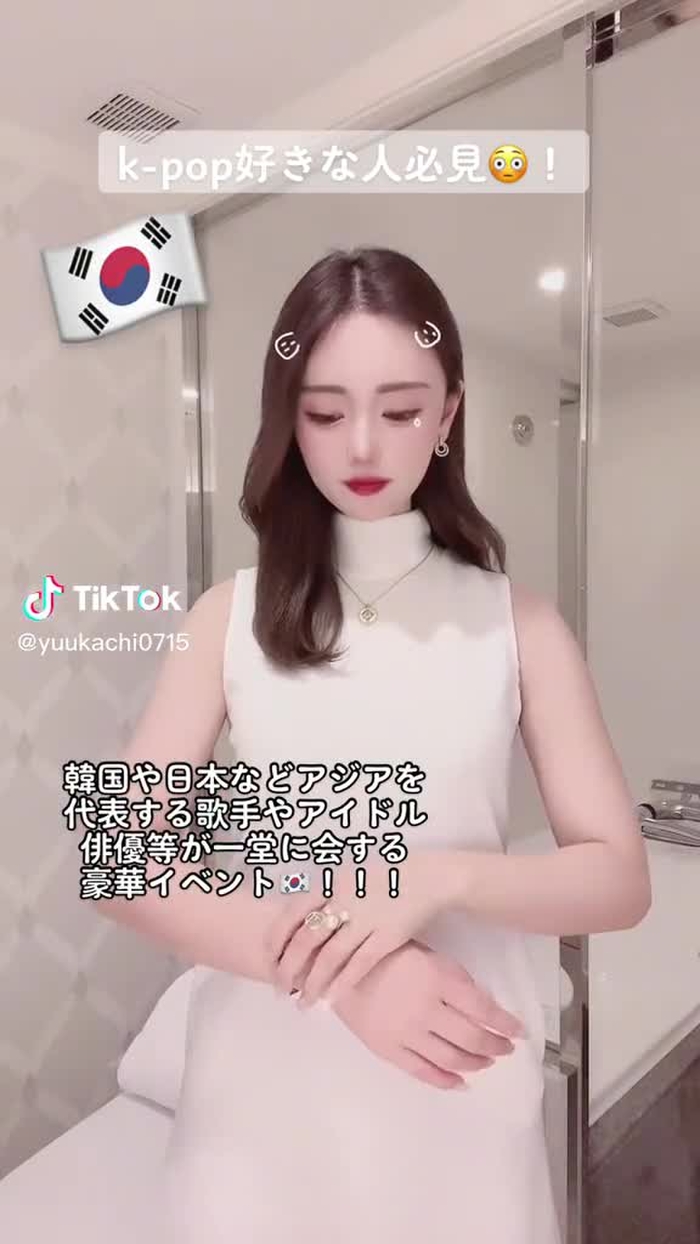 ゆうかち🕊 29