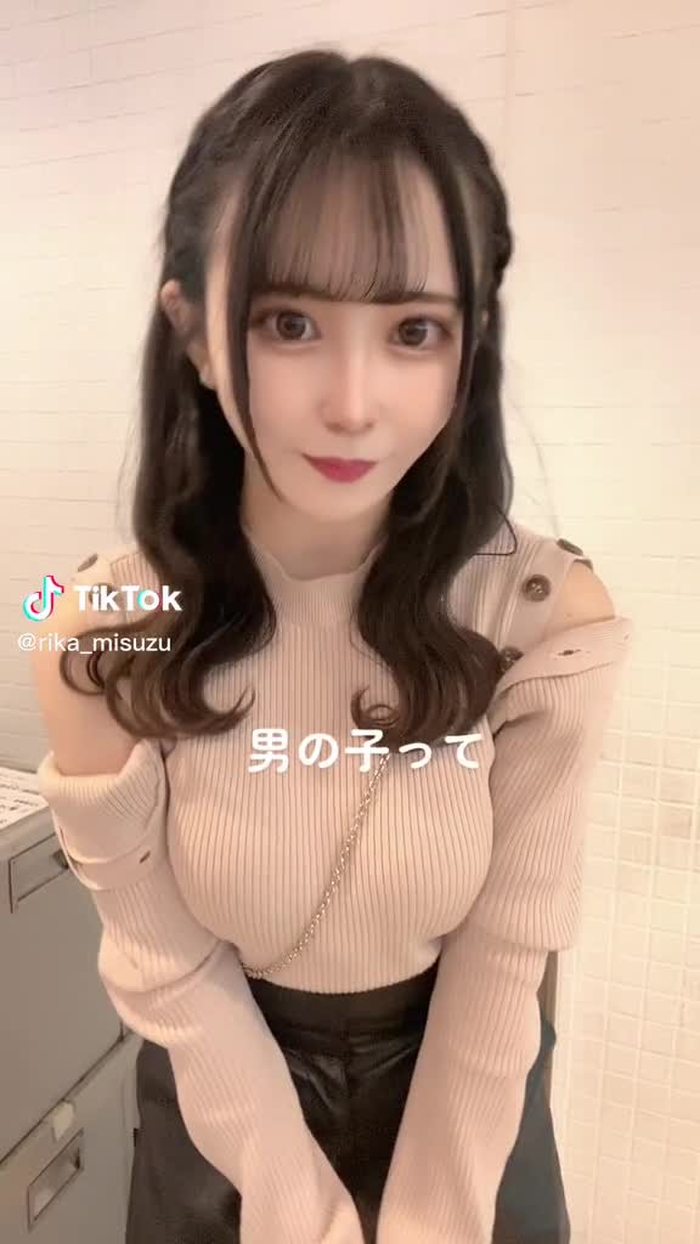 すずりか 34