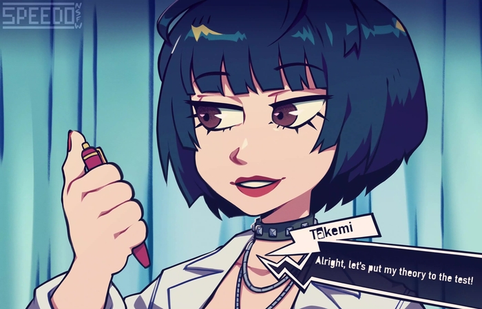 persona 264