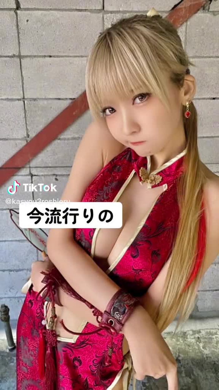 流行りのAIやってみた #イラスト #AI #イラスト化 #fyp #変身 #チャイナ #sexy #TikTokに春が来た