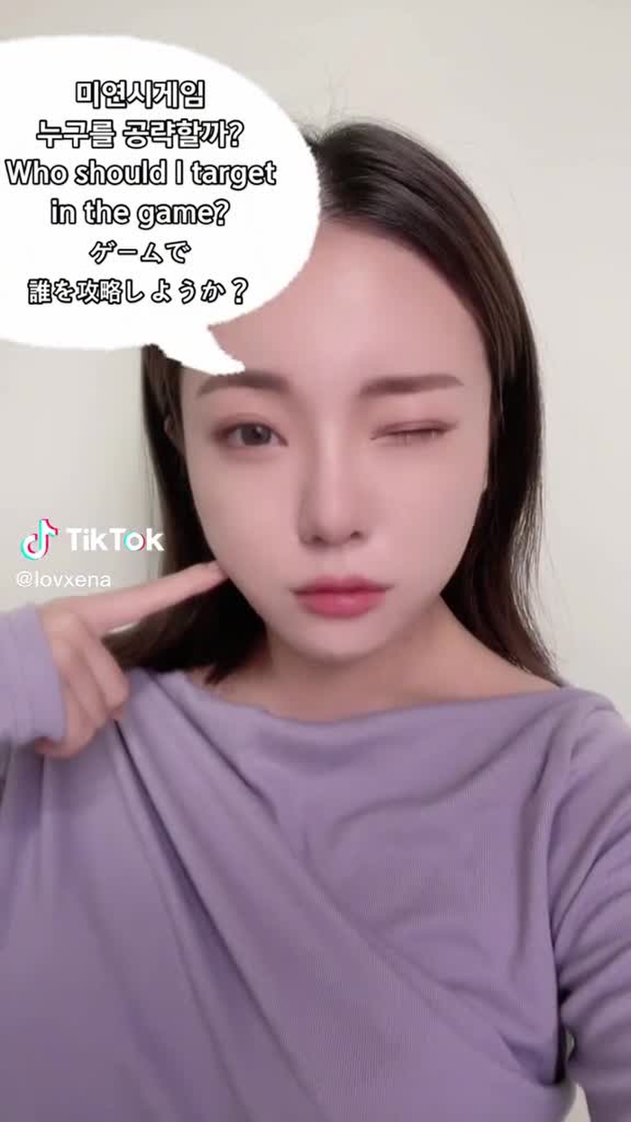 누구를 공략하시겠습니까? #픽셀필터 #미연시 #게임 #골라봐 #선택 #trending #배네타 1
