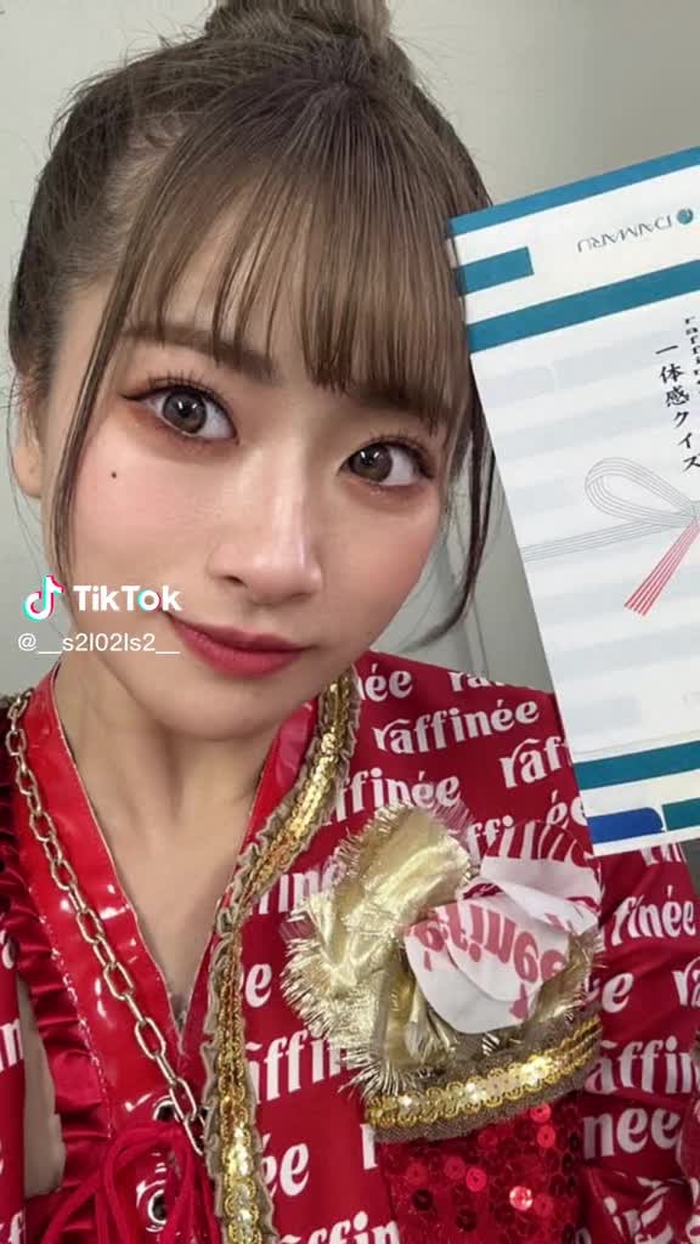 🌻さかいゆりや🌻 32