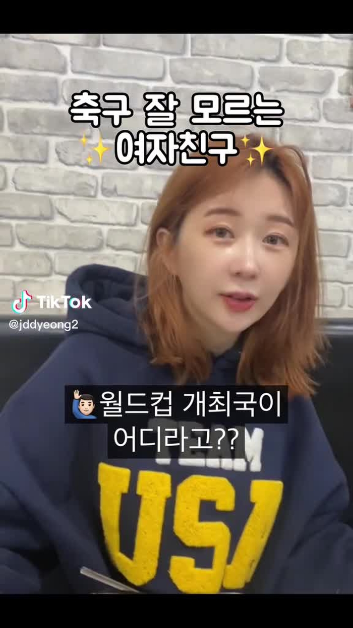 작뎡ĐYEONG👩🏻‍🏫