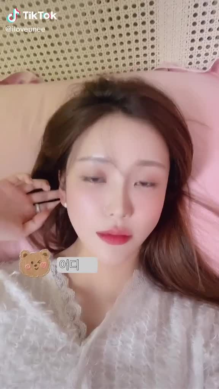 유니 UNEE 9