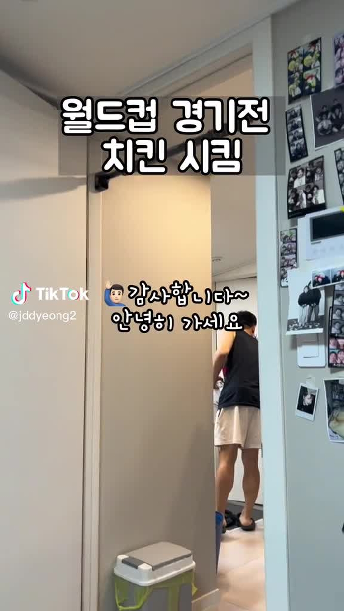작뎡ĐYEONG👩🏻‍🏫 1