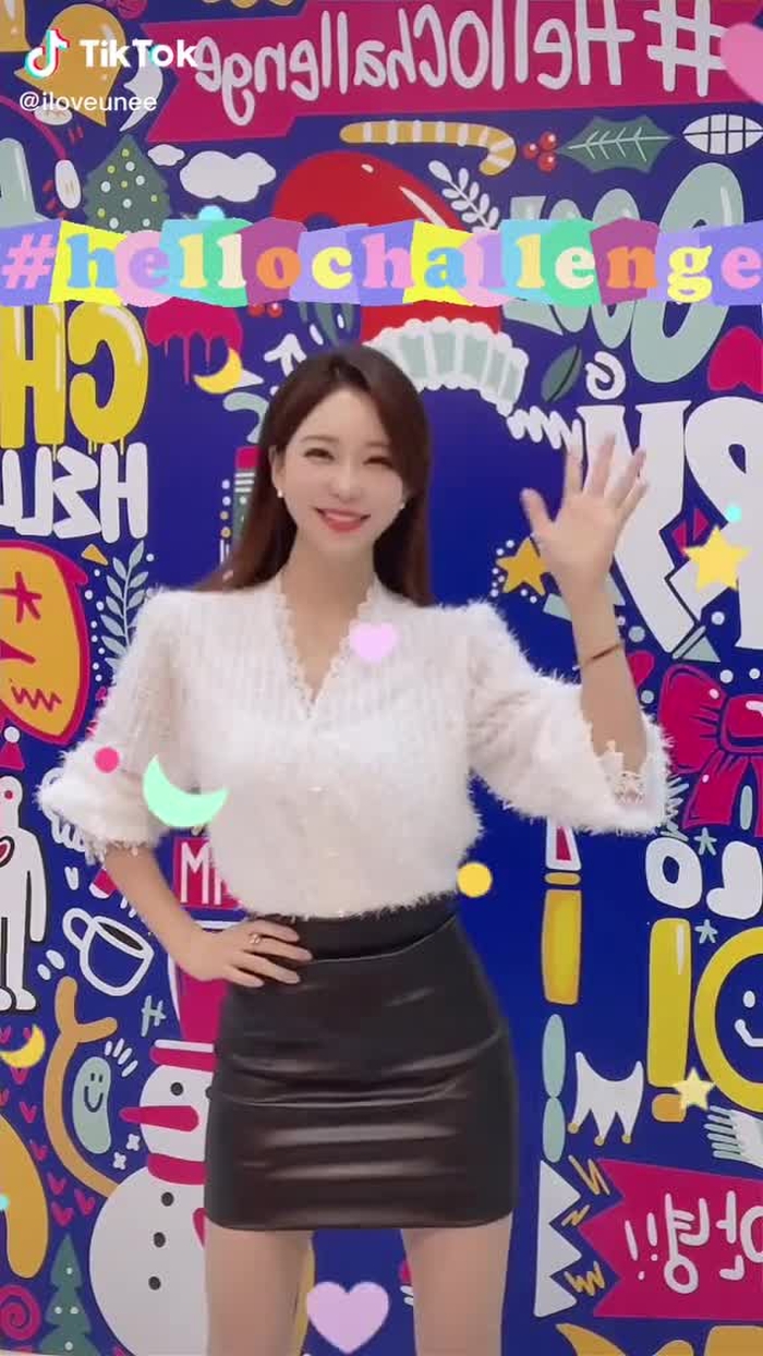유니 UNEE 8