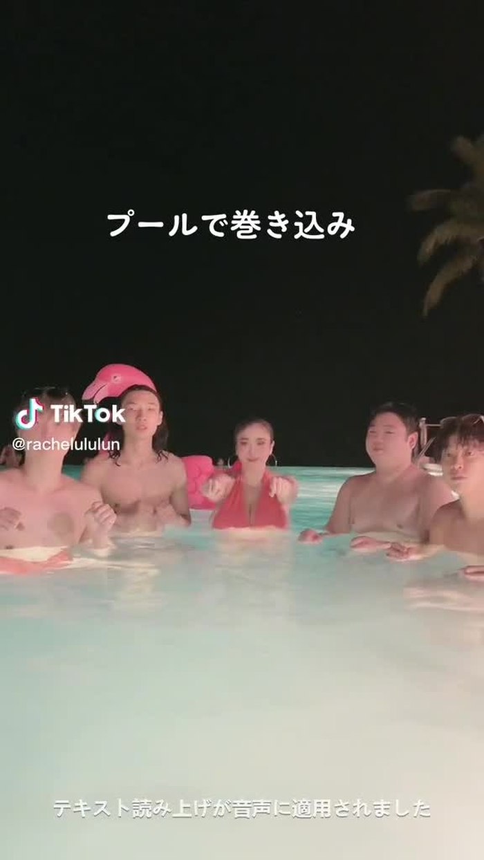 爆弾ちぇるるん 18