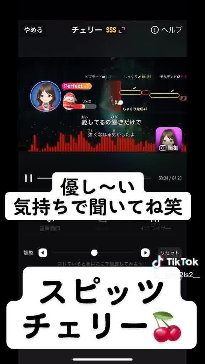 🌻さかいゆりや🌻 33