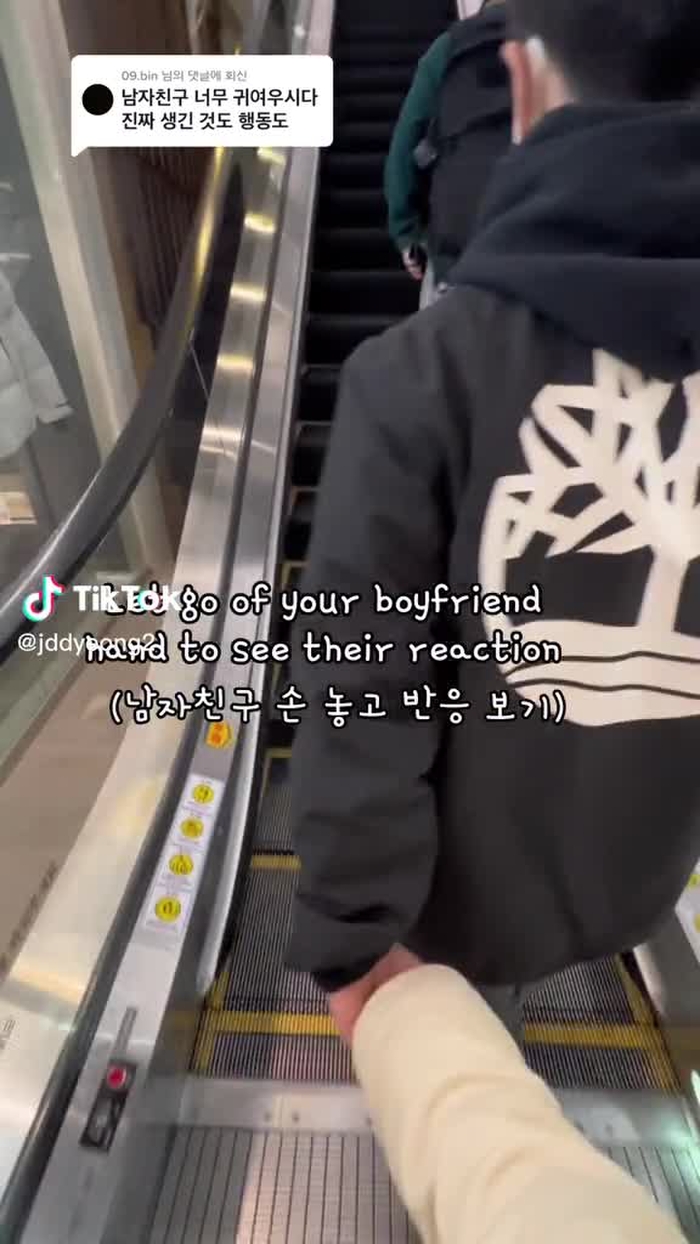 작뎡ĐYEONG👩🏻‍🏫 5