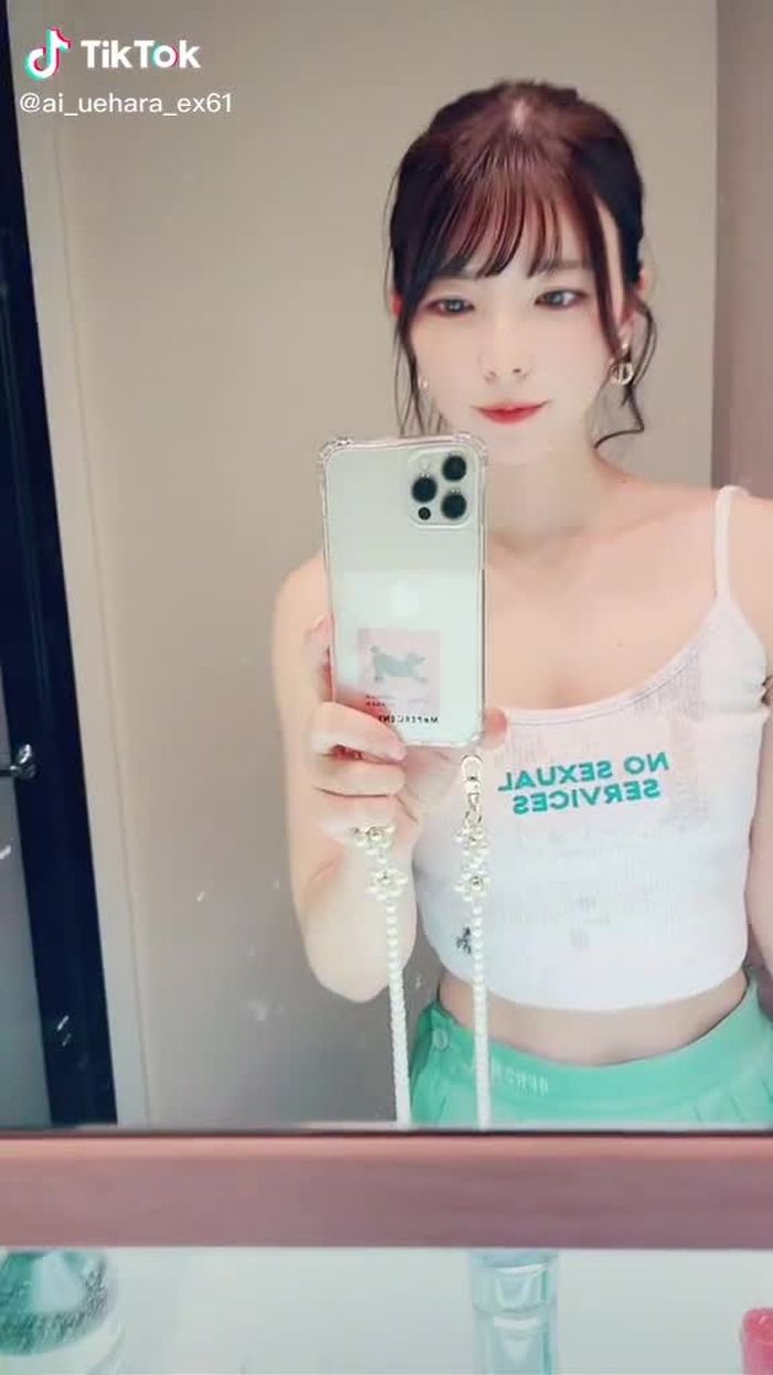 上原亜衣 41