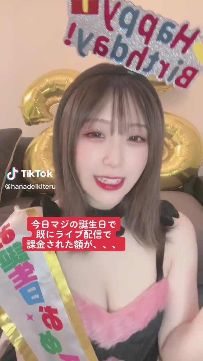 コーラのこだわり🥤【はな】 41